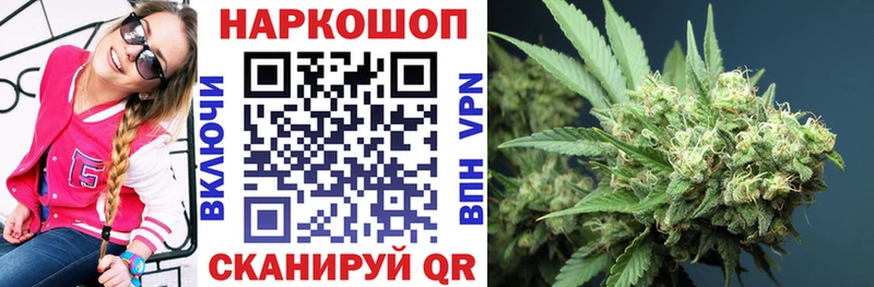 Все наркотики Мценск А ПВП Галлюциногенные грибы Бошки Шишки ГАШИШ ссылка на мегу ONION АМФ