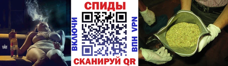 БУТИРАТ 1.4BDO  купить  сайты  Мценск 