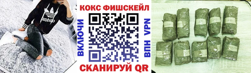 Кокаин Боливия  Мценск 