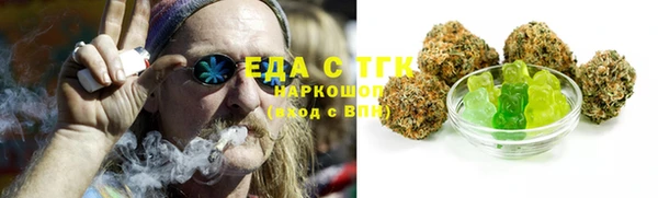 каннабис Белоозёрский