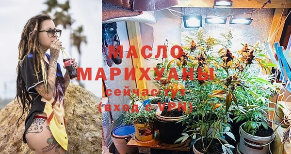 каннабис Приозерск