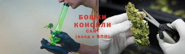 каннабис Белоозёрский