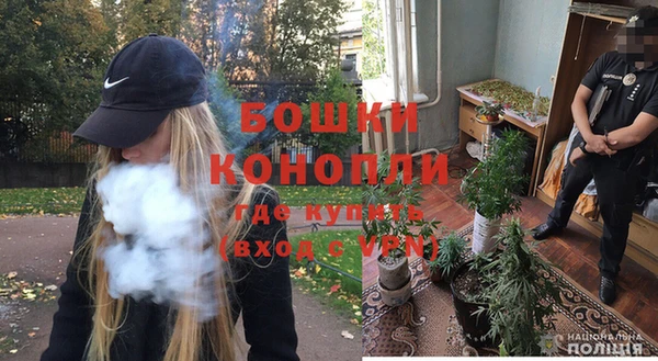 каннабис Белоозёрский