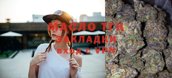 эйфоретик Балабаново