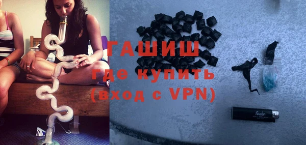 каннабис Белоозёрский