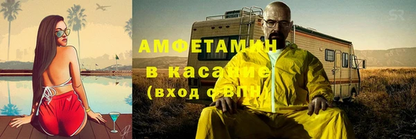 гидра Пролетарск